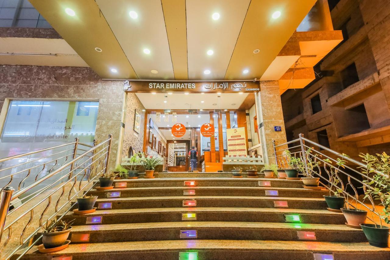 Star Emirates Furnished Apartment Salalah Buitenkant foto